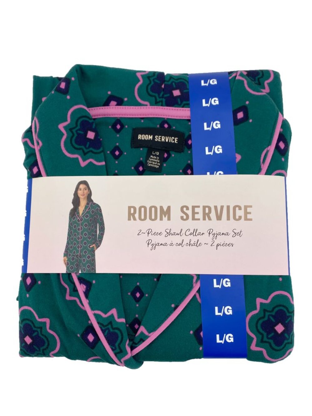 Room Service Women's Green Pyjama Set: 2 Pieces | Diamonds | Various sizes **NEW